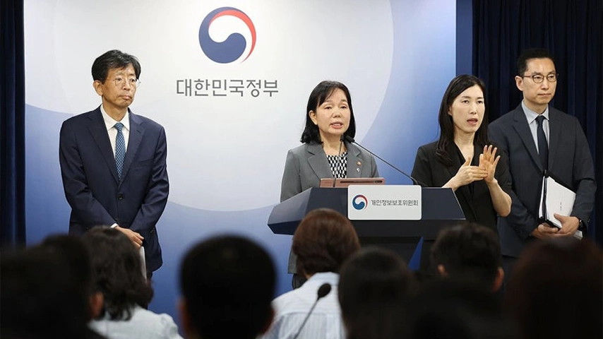 [연합뉴스] 쿠팡, 3천750만명 개인정보 유출·무단수집…과징금 6천247억