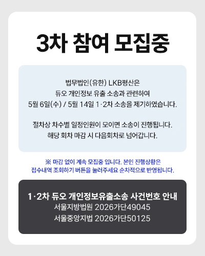 팝업 이미지
