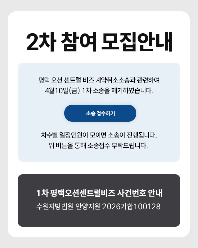 팝업 이미지