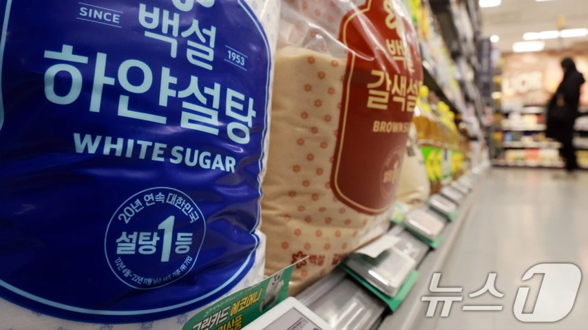 [뉴스1] 지방명물 제과업체 "제당3사 2000만원 배상해야"…설탕 담합 첫 손배소