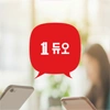듀오 개인정보유출 집단소송