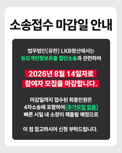 팝업 이미지