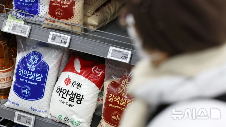 [뉴시스] 지방 유명 제과점, '설탕 담합' CJ제일제당·삼양사·대한제당에 손배소