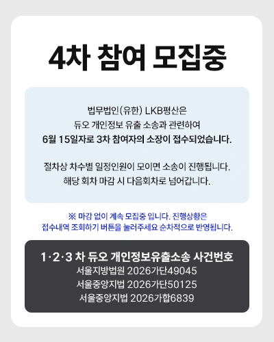 팝업 이미지