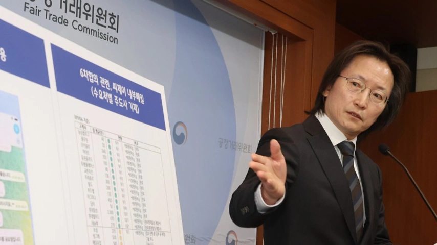 [글로벌에픽] 공정위 "조사 협조 잘했어"…설탕 담합 3사 과징금 990억원 깎아줬다