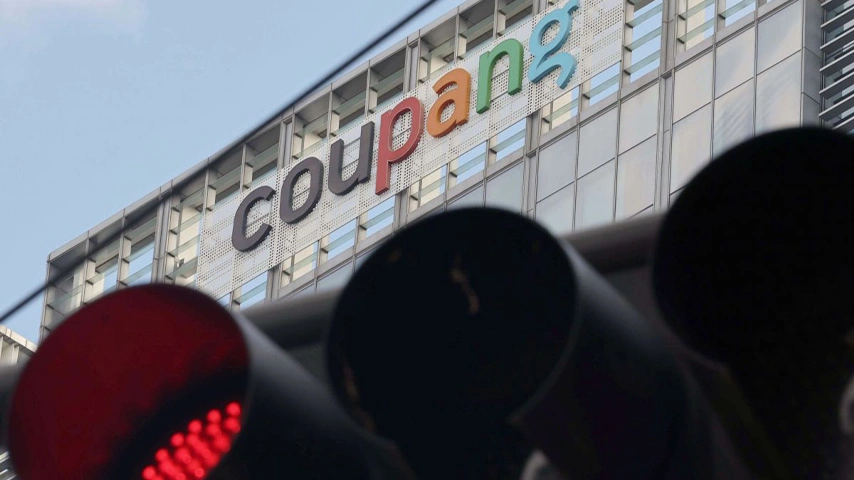 [중앙일보] LKB 평산, 쿠팡 ‘개인정보 유출’ 소송 본격 시작