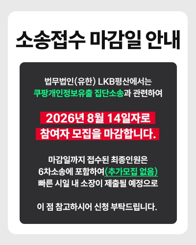 팝업 이미지