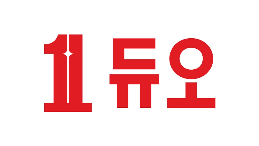 [뉴스핌] 듀오 43만명 민감정보 유출…해킹 피해 '집단소송' 움직임 확산
