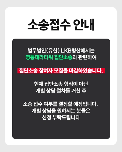 팝업 이미지